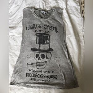 Daydreamer Gray Graphic Muscle Tee with Black Skull Print